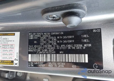 2022 Lexus Gx 460 Premium z USA, uszkodzony, nr VIN JTJAM7BX1N5332449